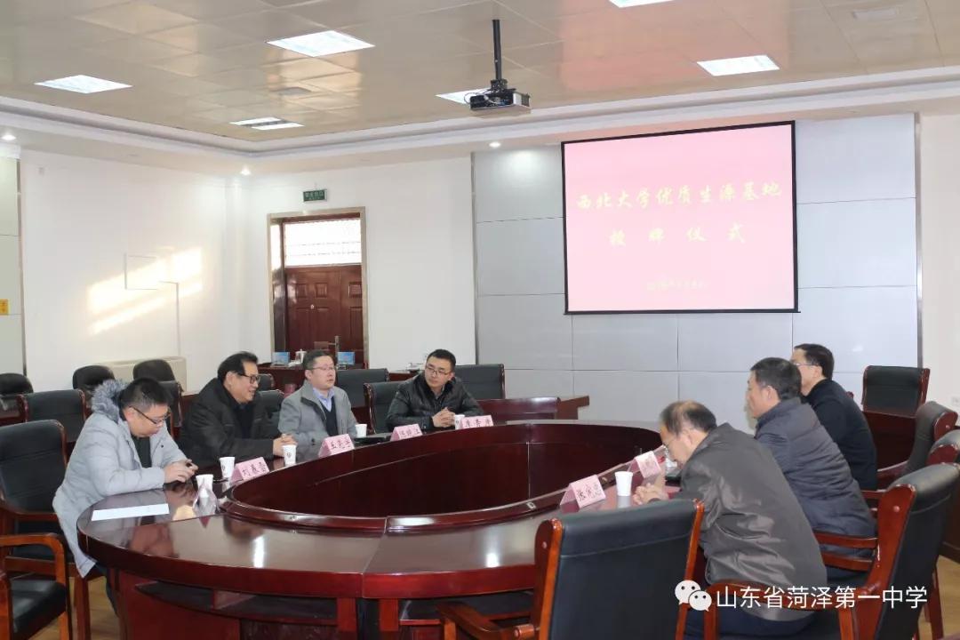 博白嚴名鋒的最新任職，引領地方發(fā)展的杰出領導者