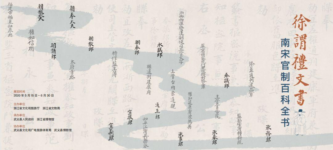 華人小蘇最新消息，揭開神秘面紗，探尋他的輝煌成就與未來展望