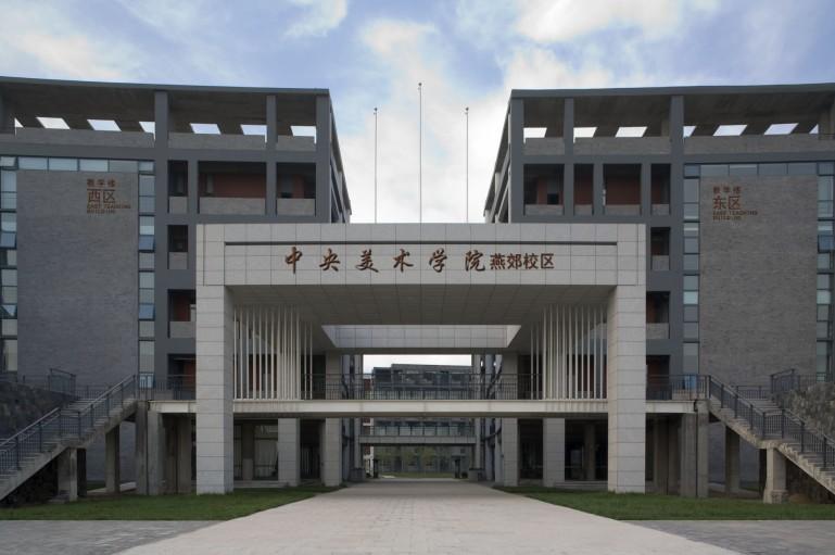 燕郊交通規(guī)劃最新消息，打造高效便捷的交通網絡