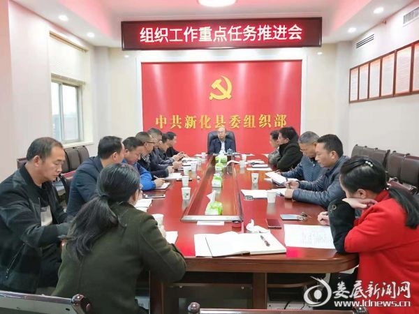 玉龍縣組織部最新公示，深化透明度，推動縣域發(fā)展新篇章