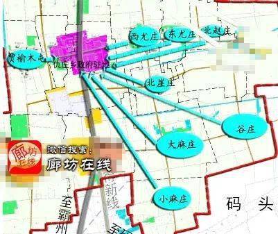 廊坊九州鎮(zhèn)最新規(guī)劃，塑造未來城市新面貌
