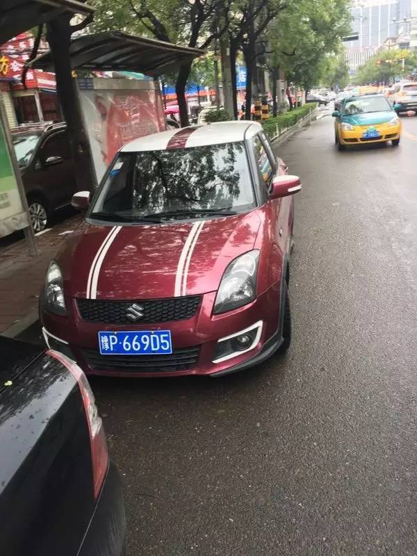 周口最新車牌號(hào)出售，探索與選擇