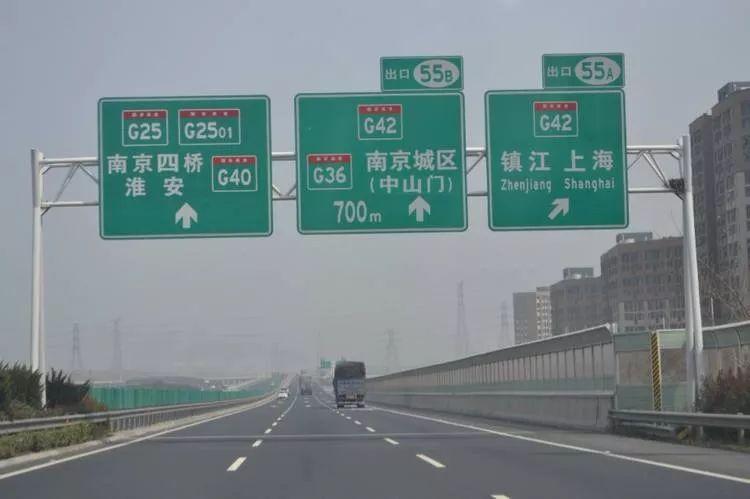 榮昌門(mén)窗 第86頁(yè)