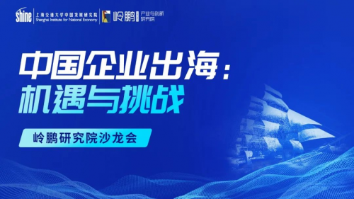 萊陽工廠招工最新消息，機遇與挑戰(zhàn)并存