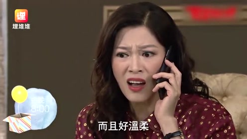媽媽林淑敏最新章節(jié)，愛的力量與智慧