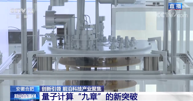 華軍合創(chuàng)的最新動(dòng)態(tài)，探索前沿科技，引領(lǐng)行業(yè)創(chuàng)新