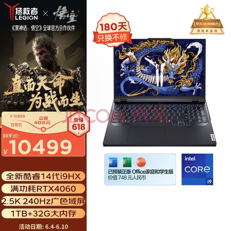 塔讀最新版本，探索閱讀的新境界