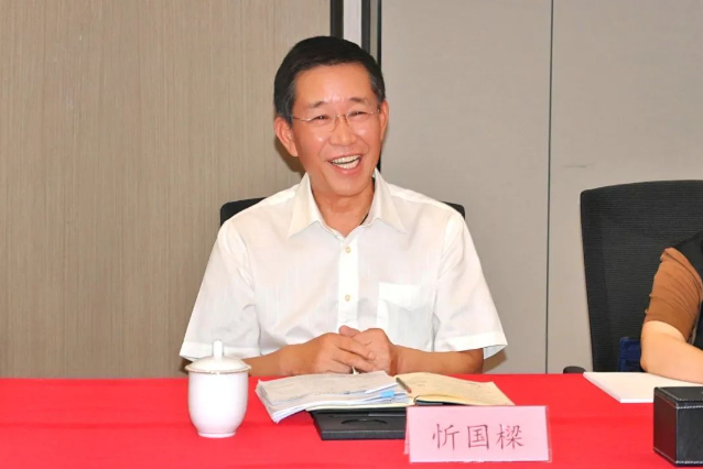 鎮(zhèn)江雷志強最新任職，引領(lǐng)城市發(fā)展的杰出領(lǐng)導(dǎo)者