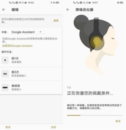 花甲之約最新日志列表，歲月靜好，感悟人生