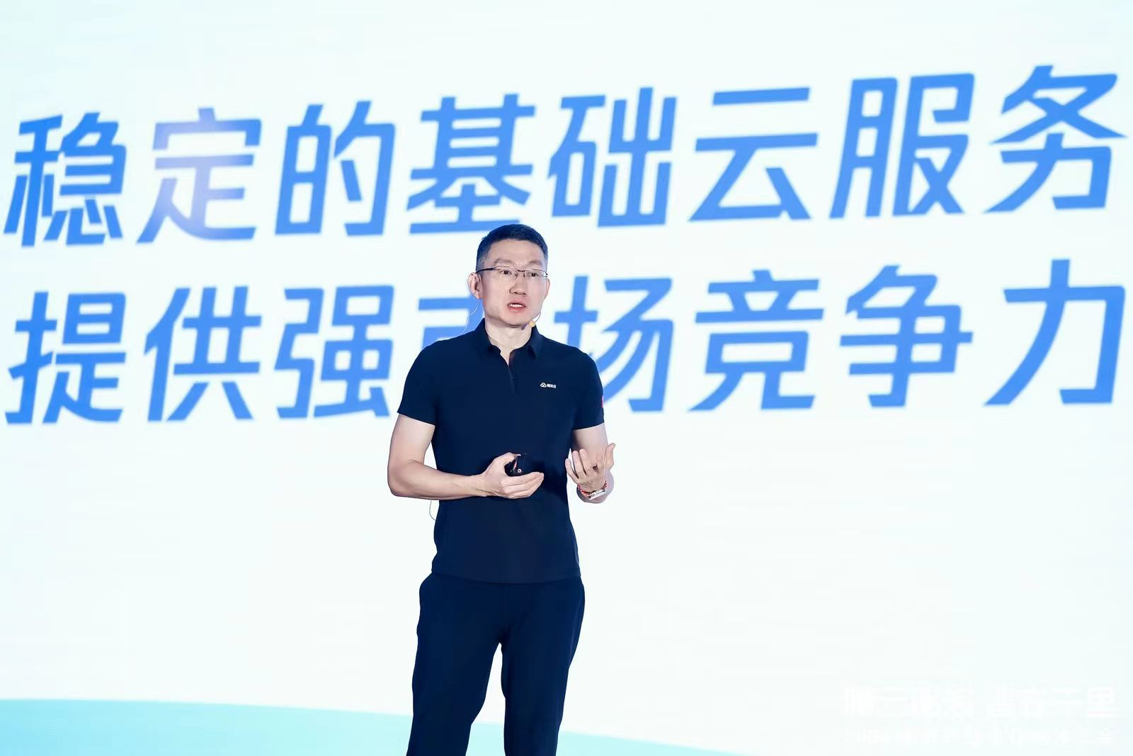 楊云彥最新消息，探索前沿，引領(lǐng)未來