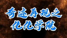 當(dāng)我們再相見最新章節(jié)，重逢的奇跡與情感的交織