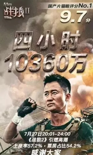 楊文子涵 第3頁