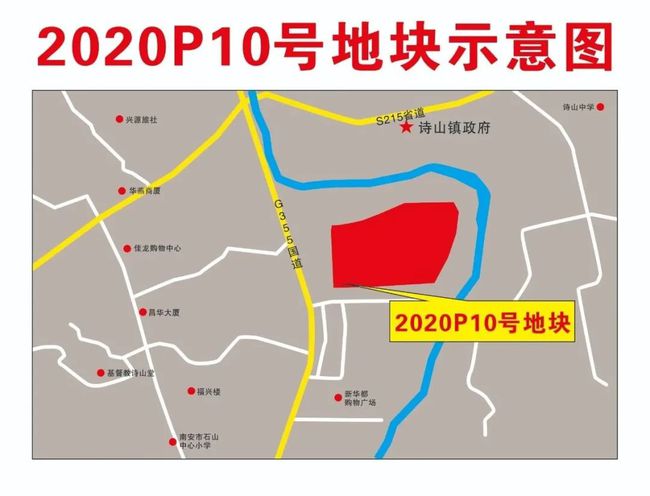 金壇土地拍賣最新消息，城市發(fā)展的強勁脈搏