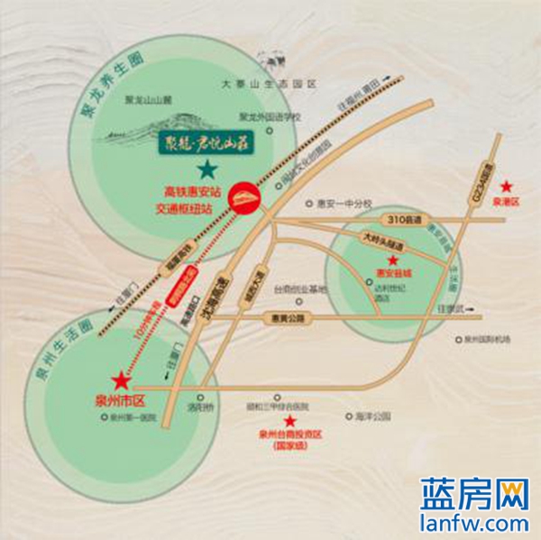 聚龍君悅山莊最新動態(tài)，揭開未來的美好藍(lán)圖