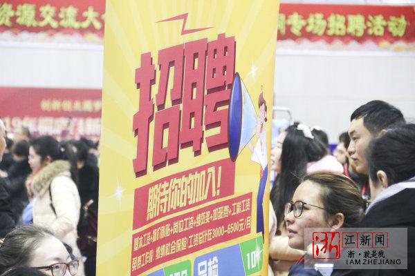 桐廬地區(qū)最新招聘動(dòng)態(tài)，聚焦2017年桐廬19樓的人才盛宴
