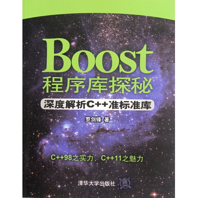 探索秀景最新視頻完整版，深度解讀與賞析