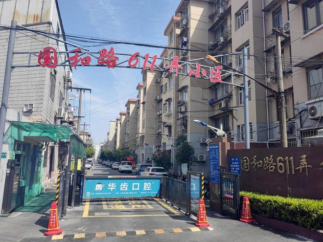 最新地址怪咖社區(qū)，探索新潮文化的聚集地