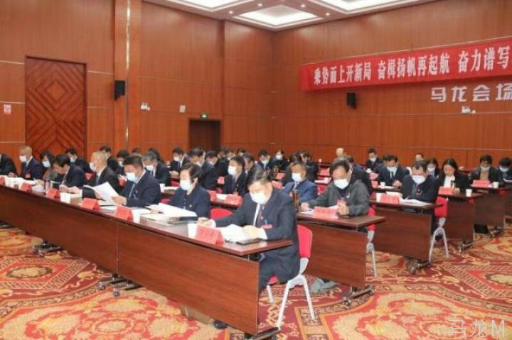 馬龍縣最新規(guī)劃圖，描繪未來的藍(lán)圖