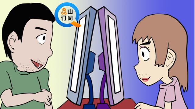 最新微信漂流瓶截圖，探索未知的社交魅力