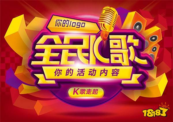 全民刷試聽軟件最新版，引領(lǐng)數(shù)字時代的音樂潮流
