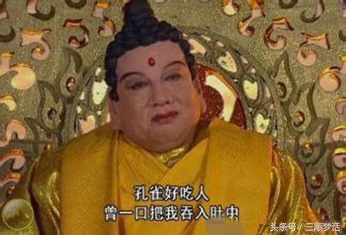 神級大魔頭最新章節(jié)，混沌初開，風云再起