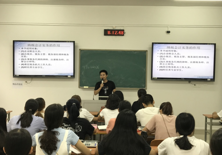 代課老師最新政策，重塑教育生態(tài)的關(guān)鍵力量