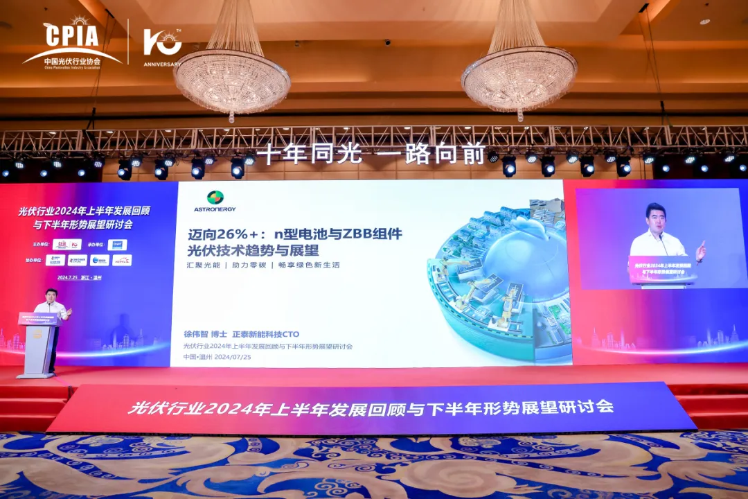一方最新消息，引領變革，共創(chuàng)未來