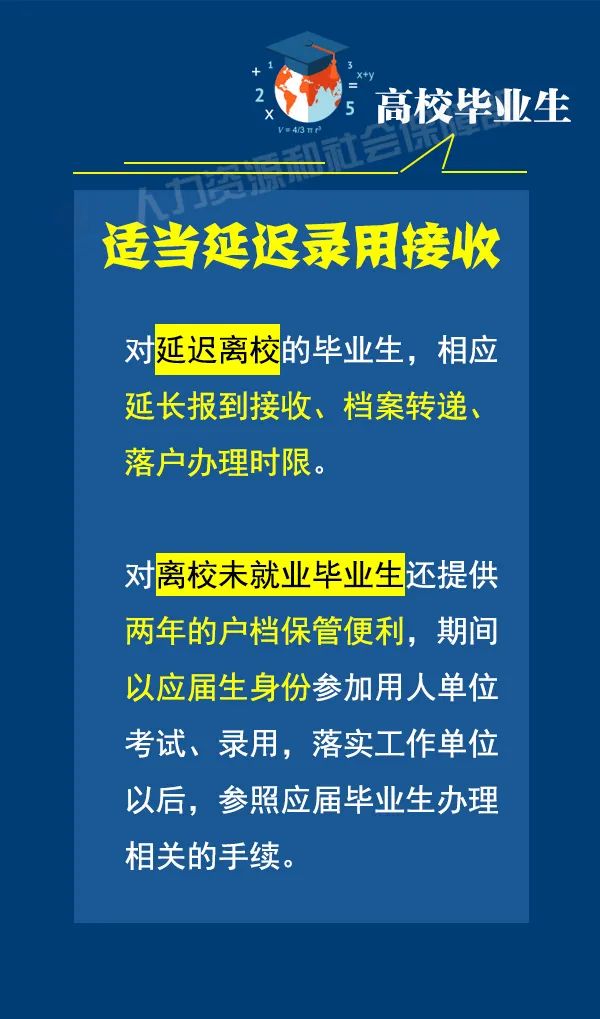 廈門電焊工最新招聘，職業(yè)發(fā)展與機遇解析