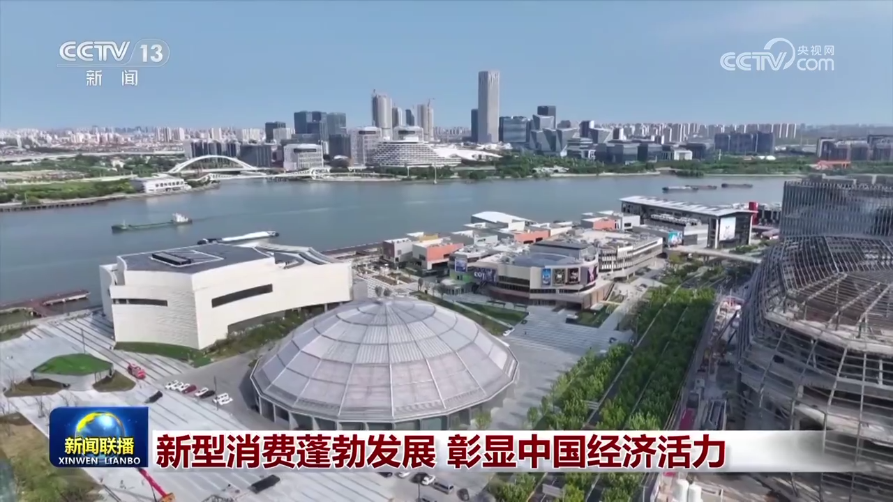 港區(qū)鄭州港區(qū)最新消息，蓬勃發(fā)展中的新引擎