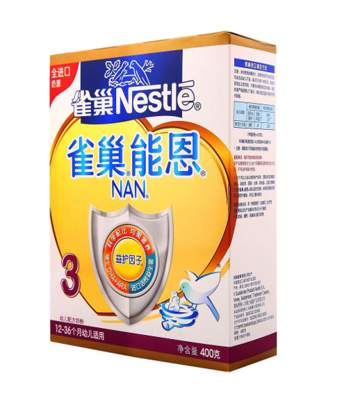 蓓康禧奶粉最新事件，品質(zhì)監(jiān)管與消費(fèi)者信任的重建