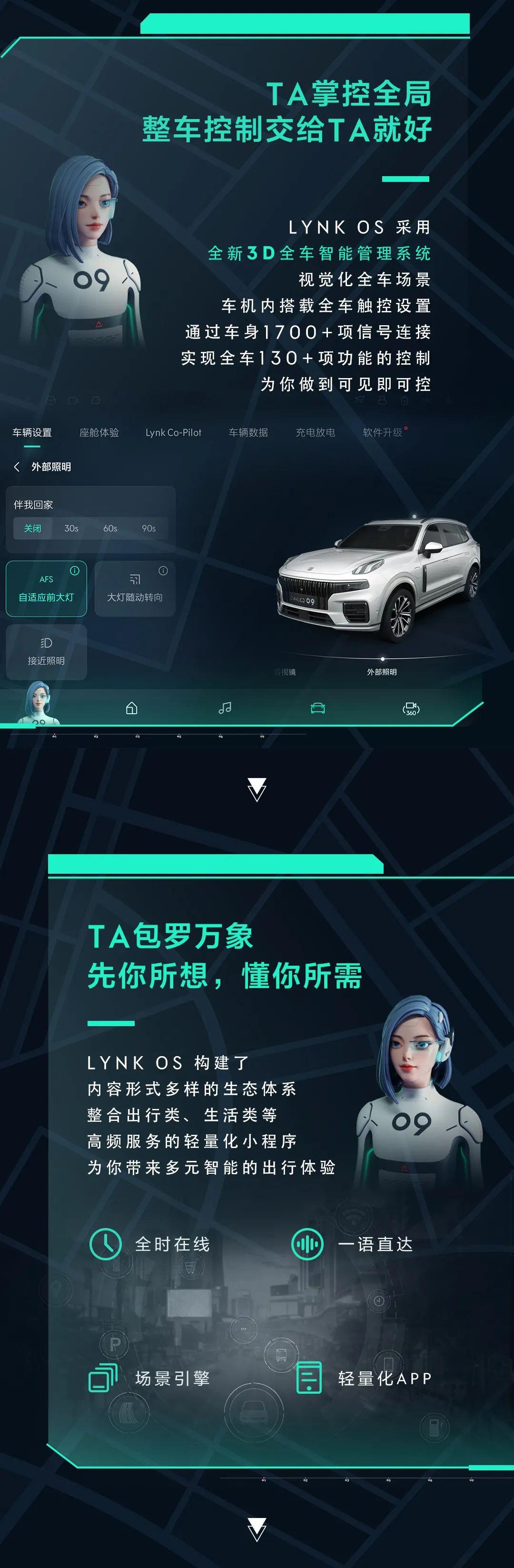 我的世界助手最新版，探索虛擬世界的全新伙伴