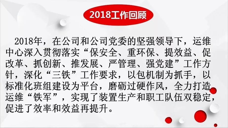 四平遼河墾區(qū)最新動態(tài)，蓬勃發(fā)展中的新篇章