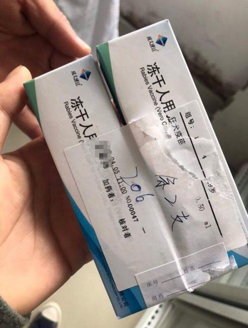 最新狂犬病疫苗新聞，研發(fā)進(jìn)展、挑戰(zhàn)與未來展望