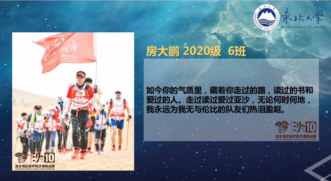 三地字謎圖謎最新測評，探索神秘世界的智力挑戰(zhàn)