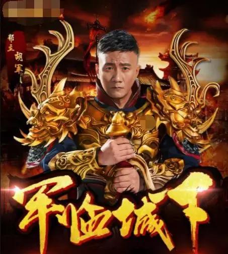 陳小春代言手游的最新動態(tài)，探索游戲世界的無限魅力