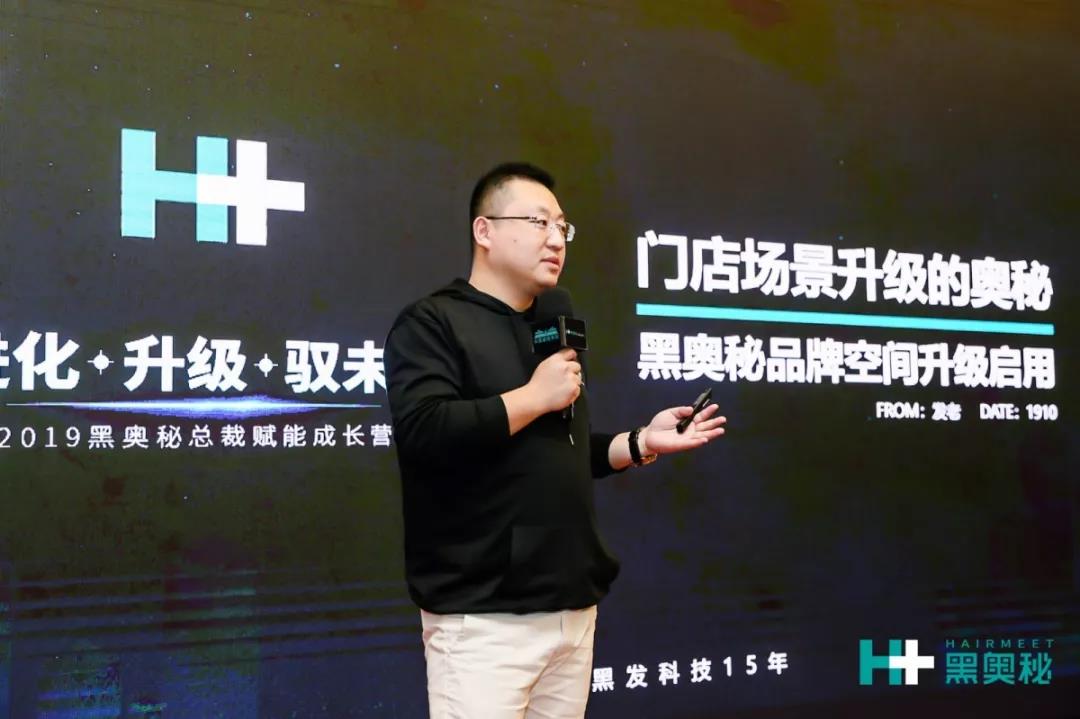 何志濤最新消息，揭開成功的神秘面紗，探尋未來的無限可能
