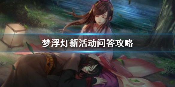 姜小白夜墨最新章節(jié)，混沌中的曙光