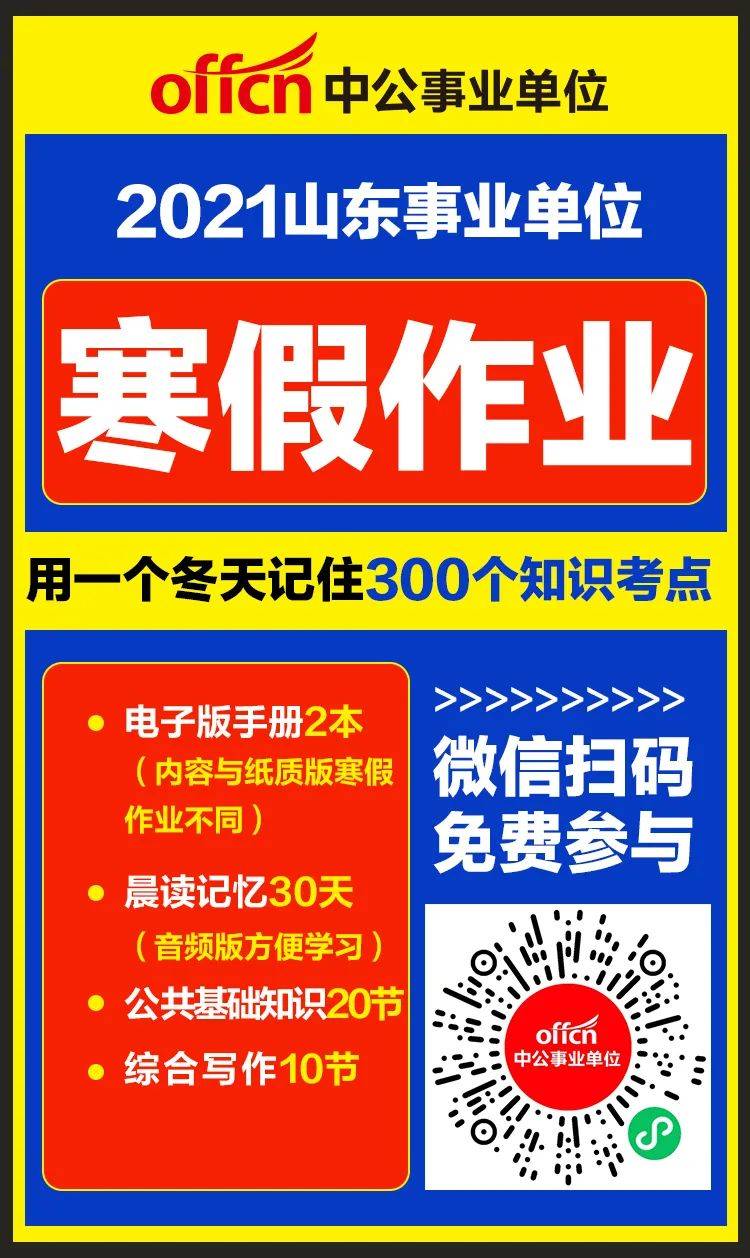 增城荔城最新招聘，包吃住，優(yōu)質(zhì)職位等你來(lái)