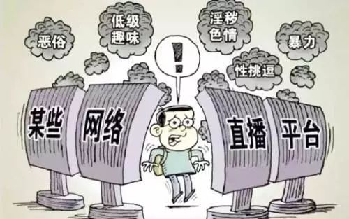 色情內(nèi)容是不合法的，違反我國相關(guān)的法律法規(guī)。我們應(yīng)該遵守法律和道德準(zhǔn)則，遠離色情內(nèi)容。如果有其他有益身心的娛樂需求，可以尋找一些正規(guī)的平臺或文化活動，例如觀看電影、參加體育運動、學(xué)習(xí)繪畫或音樂等。這些活動不僅能夠提供娛樂，還能夠促進個人成長和發(fā)展。同時，我們也應(yīng)該保持健康的生活和娛樂方式，避免沉迷于網(wǎng)絡(luò)或虛擬世界，保持現(xiàn)實社交和家庭生活的平衡。如果您有其他問題需要解答，請隨時向我提問。