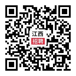 南昌最新招聘趕集網(wǎng)，連接人才與企業(yè)的橋梁