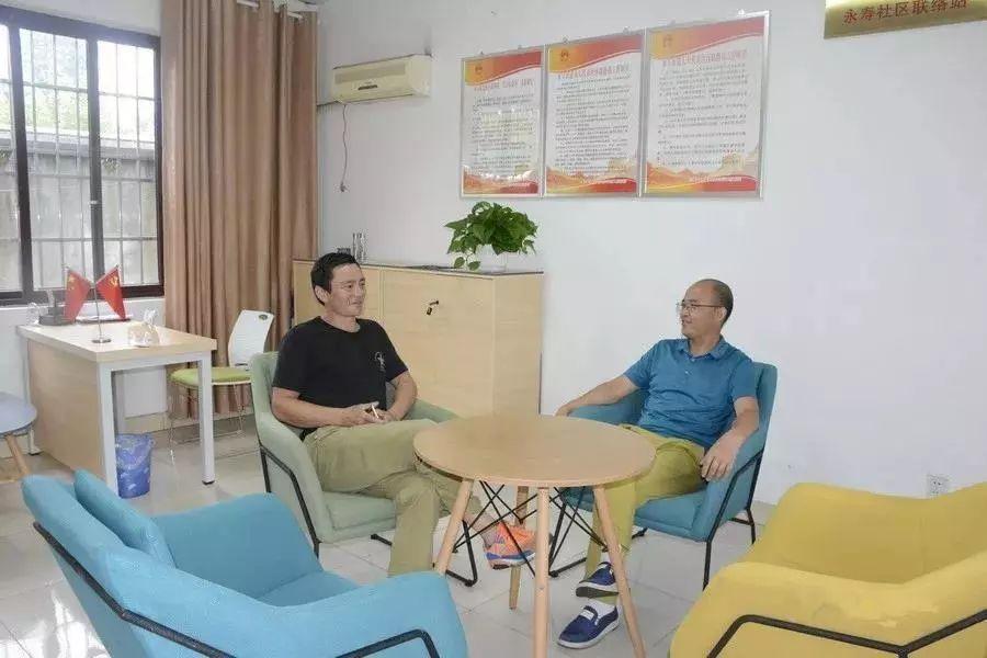 都江堰永壽村最新規(guī)劃，鄉(xiāng)村振興與綠色發(fā)展的融合實踐