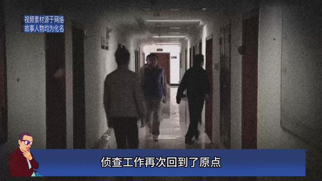 百朋滅門(mén)慘案最新情況揭秘