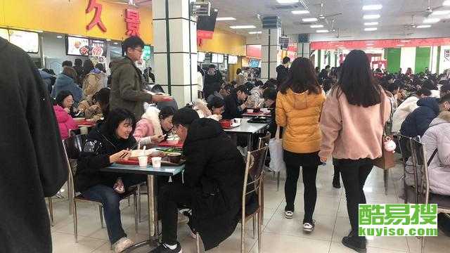 最新南京大學(xué)食堂招租，打造多元化美食聚集地