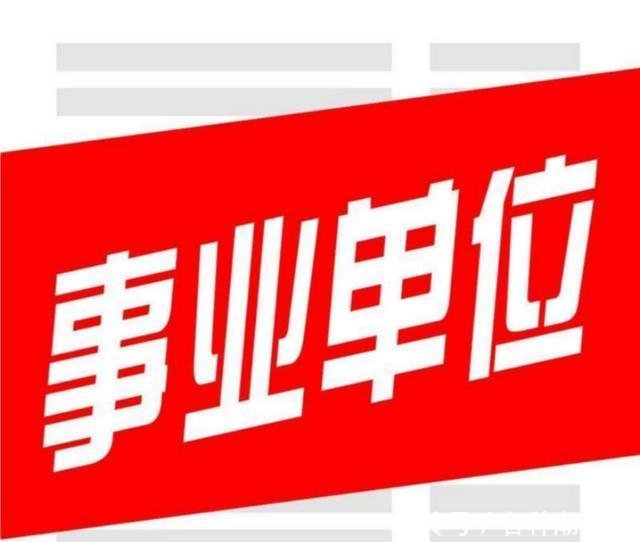 福州最新急招臨時(shí)工，機(jī)遇與挑戰(zhàn)并存
