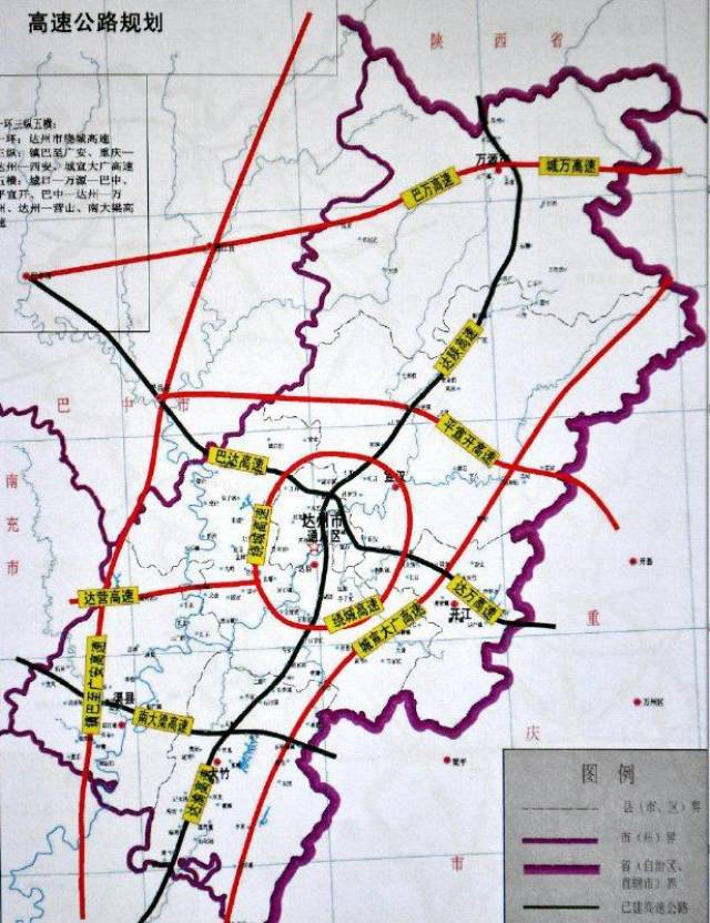 成都到達(dá)州最新高速，連接兩地的快速通道