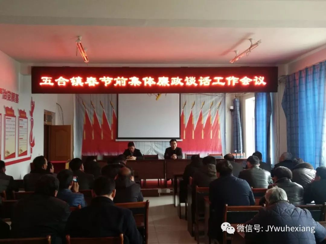 惠水縣委最新人事任免，構(gòu)建新時(shí)代領(lǐng)導(dǎo)團(tuán)隊(duì)，推動(dòng)縣域發(fā)展新篇章
