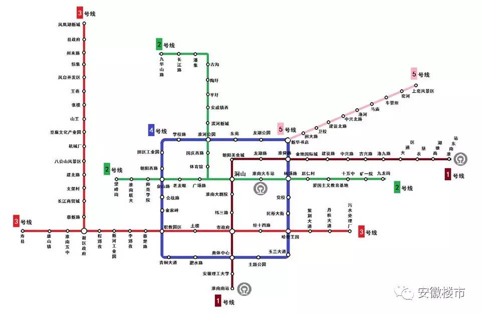 安慶地鐵規(guī)劃最新消息，未來交通藍(lán)圖展望