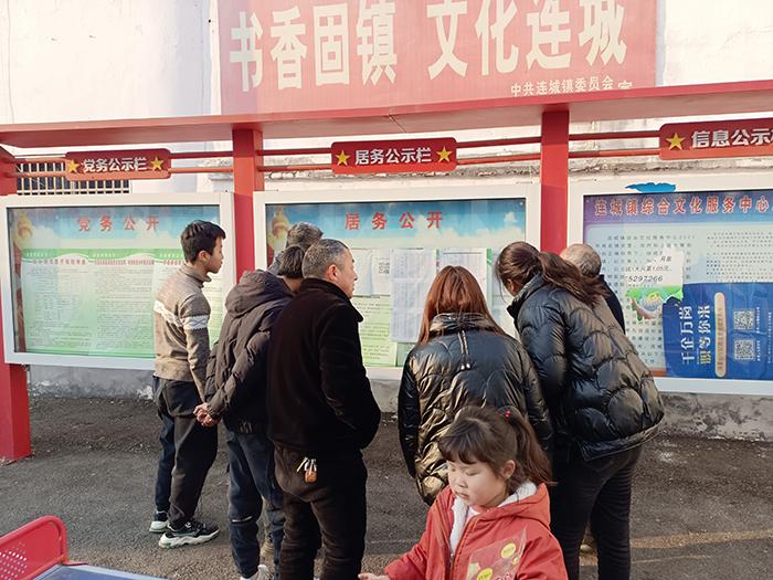 固鎮(zhèn)縣連城鎮(zhèn)最新規(guī)劃，打造現(xiàn)代化城鎮(zhèn)新標桿