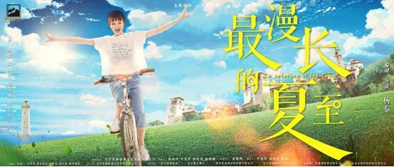 姇離夏31最新章節(jié)，探尋未知的奇幻世界