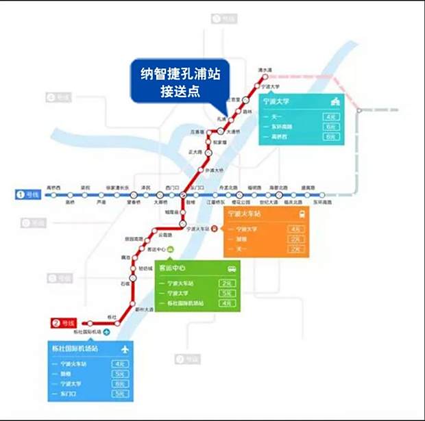 蕭縣地鐵最新進(jìn)展報(bào)告